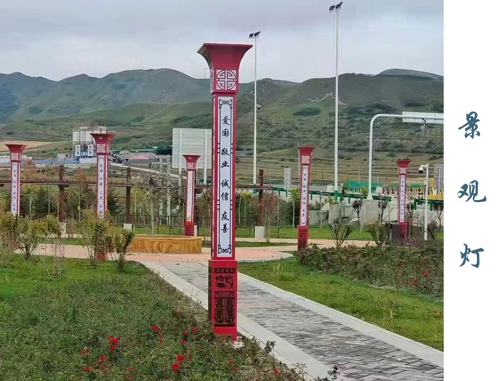 仿古景观灯  JGD-029